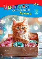 Бумага цв. двухстор. А4 16л. 8цв. АППЛИКА "Котёнок сладкоежка" С0235-42 на скобе