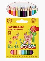 Карандаши короткие 12цв. Каляка-Маляка КККМ12 к/к,е/подвес