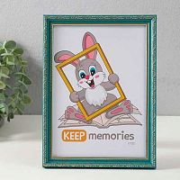 Фоторамка пластик 15*21см Модерн изумрудный