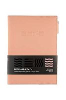 Блокнот-клатч 14,2*20,5см  80л. СТИХИЯ ST04042 пудровый,мягк.обл.