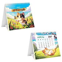 Календарь-домик настол. 2027г. BG "Котокалендарь" 391010 спираль,10*10см,мел.бум.105г/м2