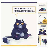 Тетрадь 48л. (клетка) КОКОС "Кот Бисквит" 252900 мел.карт.,мат.лам.,асс.