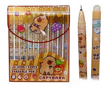 Ручка гелевая "Пиши-Стирай" INTELLIGENT "Капибара" DM-344 синяя,0,5мм,асс.