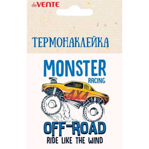 Термонаклейка д/текстильных изделий deVENTE "Monster off-road" 8002152 18,7*23см,в пластик.пакете