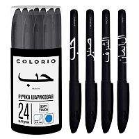 Ручка шар. КанцБиз "Colorio" COLB-US18-145-PVC24 синяя,0,5мм,Soft Touch,асс.