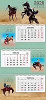 Календарь кварт. 2026г. ХАТ Экстра "Год лошади_Ковбои" 11965 3-х бл.,3гр.,бег.,80г/м2,29,7*65,5см