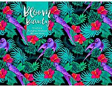 Альбом для рис.40л. Проф-Пресс "Яркие попугаи и растения" 40-5472 склейка