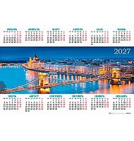 Календарь настенный листовой А1 2027г. ХАТ "Живописный мост" 34366 мел.,135г/м2 096928