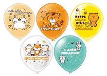 Шары возд. Микрос 12" шелк рис. 1ст. 2цв. СДР! Детские пухлые животные 5диз. Ч57122