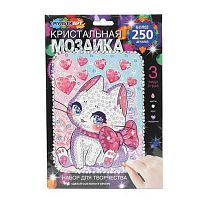 Мозаика кристальная MULTIART "Белая кошечка" CRYST-CAV (17*23см)