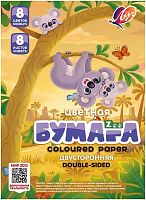 Бумага цв. двухстор. А4  8л.  8цв. ЛУЧ "Коалы" 36С 2391-08