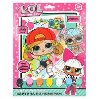 Картина по номерам MULTIART "Лол" 17*23см CANV17X23-128628