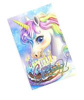 Открытка АПИЛКА АРТ 48 дерево,9*14,5см