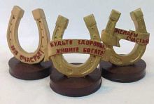 Сувенир  "Подкова декоративная" 7,8*5,5*9,8см BEL39013