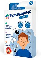 Игра настольная Десятое королевство "Развивариус. Логика" 04941