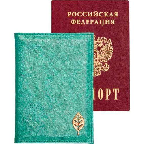 Обложка д/паспорта deVENTE "Leaf" 1030489 кож.зам.,поролон,10*14см,брошь,отд.д/виз.
