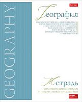 Тетрадь предм. 48л. ХАТ "Буквица-География" 33111 со справ.мат.,мат.лам.,мел.карт.,тиснение (клетка)