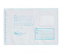 Конверт-пакет почтовый 229*324мм C4 из 3-х слойного п/э,70мкм 6630