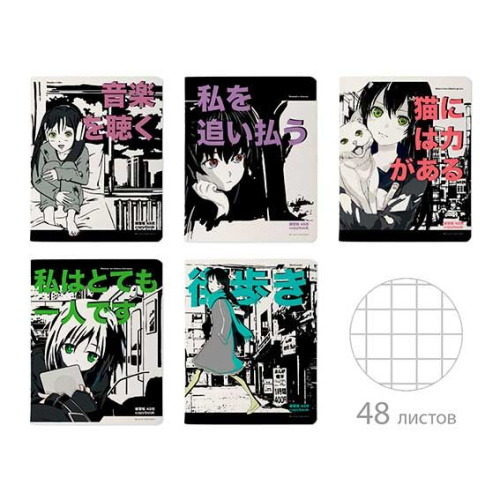 Тетрадь 40л. (клетка) BV "Manga anime. City" 7-48-1245 мел.карт,мат.лам.асс.