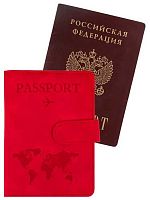 Обложка д/паспорта Миленд "Путешествие" красная ОП-9617 кож.зам,с отсеком д/карт,на магните