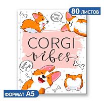 Блокнот позитивного настроения Malamalama "Corgi vibes" 4627131689469