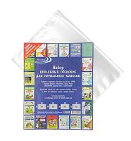 Набор обложек д/нач.классов Диагональ ПЭ (210*350-5шт,215*340-5шт,240*340-5шт,265*410-5шт),100мкм