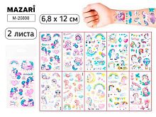 Тату стикеры Mazari "Единорог" M-20808 (2л) 6.8*12см,ОПП-уп.