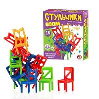 Игра настольная РС "Стульчики. Boom" (19шт.) 04630