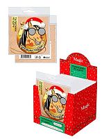 Подвесное украшение с предсказанием ФЕНИКС Символ года 2026 95241 картон