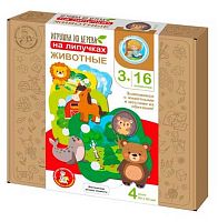 Игрушка из дерева на липучках Десятое королевство "Животные" 05767 (16эл.)
