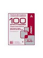 Карман с перфорацией  50мкм А4+ Бюрократ "Люкс" 013GFLux (461490) глянц.факт.