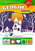 Картон белый А4  5л. АППЛИКА "Зимний городок" С2462-16