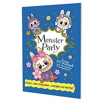 Наклейки КОНТЭНТ "Monster Party" 978-5-00241-450-5 син.обл.,А5,8стр.