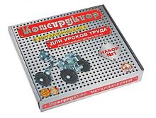 Конструктор метал. Десятое королевство №1 (д/уроков труда) 206эл. 00841