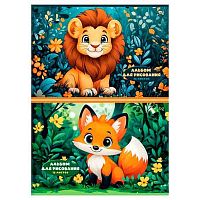 Альбом для рис.12л. BG "Зверята" 08585 эконом,асс.