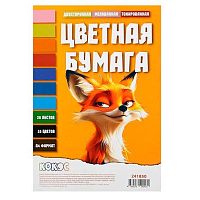 Бумага цв. двухстор. мелов. тонир. А4 20л.10цв. КОКОС 241850 склейка