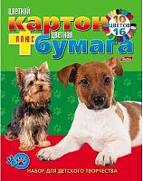 Набор цв.картона А4 10цв. мелов. и цв.бумаги А4 16цв. двустор. ХАТ "Два щенка" 05284