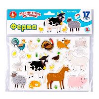 Игра магнитная Десятое королевство "Ферма" 04012
