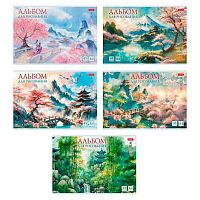 Альбом для рис.48л. ХАТ "Искусство Азии" мат.лам.,тисн,на скобе,асс.