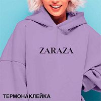 Термонаклейка д/текстильных изделий deVENTE "ZARAZA" 8002412 (17*2,7см)