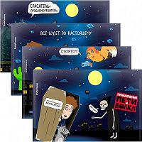 Папка-конверт на кнопке А4 EK "Приключения Пети и Волка" 61154 пластик,глянц.,160мкм,асс.