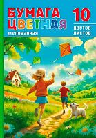 Бумага цв. А4 10л.10цв. ХАТ "Радостные мгновения" 36051 095726