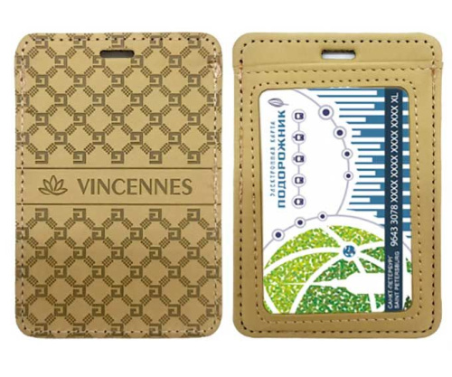 Обложка д/проездного билета INTELLIGENT "Vincennes" DC-818 охра,2карм.,экокожа,тисн.