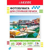 Фотобумага deVENTE А5 230г/м2 глянцевая односторонняя  20л. (2042410)