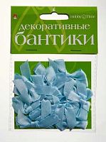 Декор. элементы АЛЬТ "Бантики №2" 2-400/02 10мм, 8цв