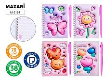 Набор подар. MAZARI "Cute" M-3184 (блокнот 10*14см 38л.+авт.шар.ручка) асс.