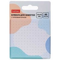 Кл.бумага д/заметок 75*75мм ХАТ  80л. "Color Dots" 090337