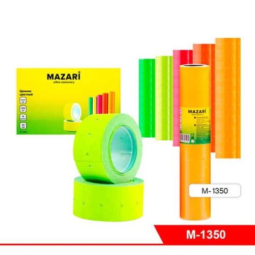 Ценник MAZARI M-1350 12*21мм,цветной,350шт.,в рулоне,асс.