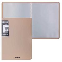 Папка с вкладышами/ 20 КЛЕРК А5 "Nude" 241425 пыльный бежевый,0,50мм,карман