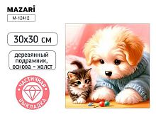 Мозаика алмазная MAZARI "Щенок и котёнок" M-12412 холст,30*30см,част.выкл.,подрам.